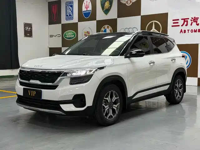 KIA KX3 PROUD RUN
