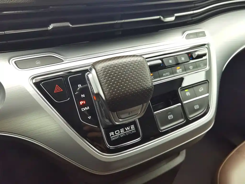 Roewe iMAX8 2024 2023 400TGI Comfort Edition