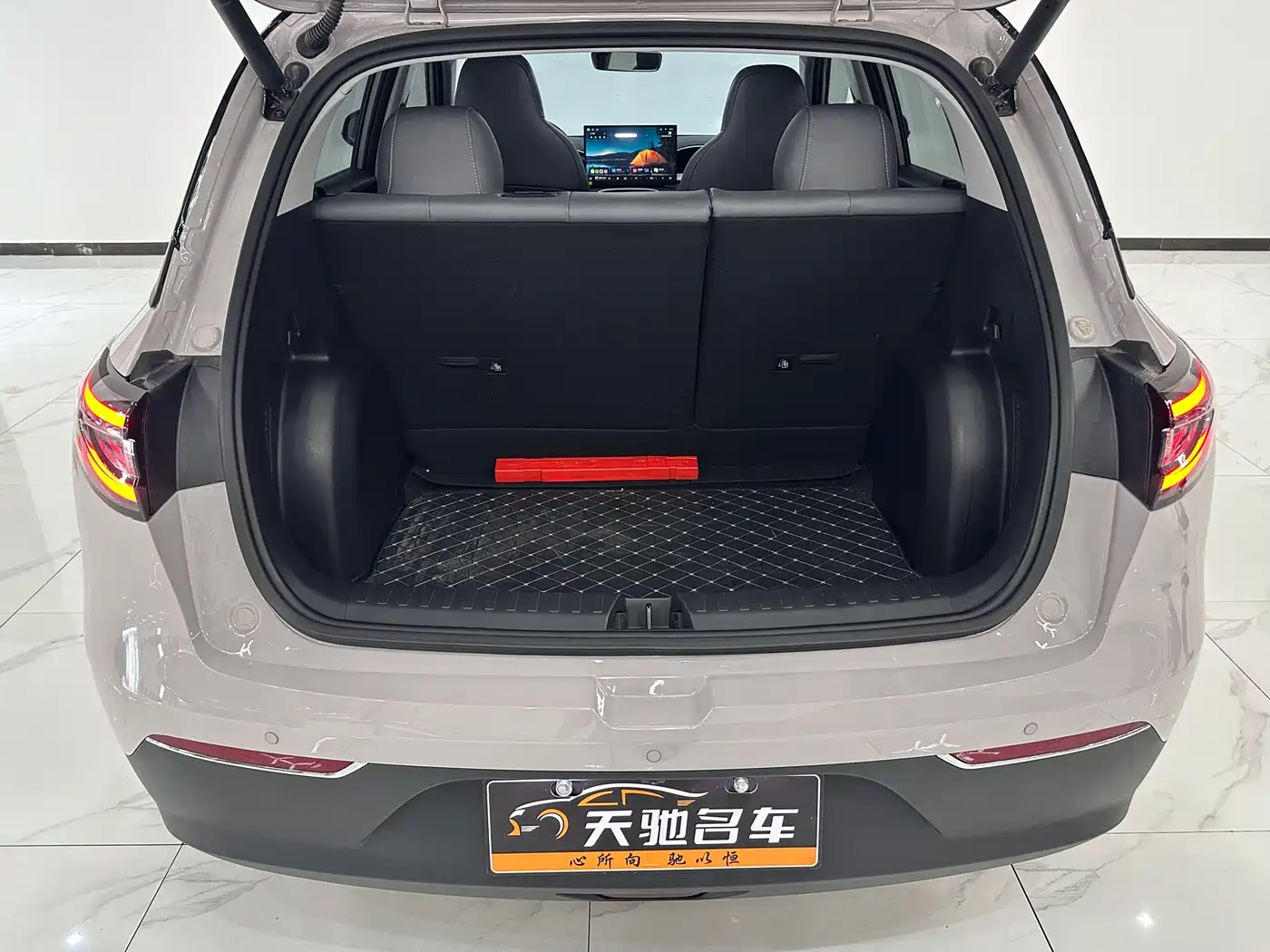 Geely Galaxy Starry Wish 2025 310km Dream Edition фото 12