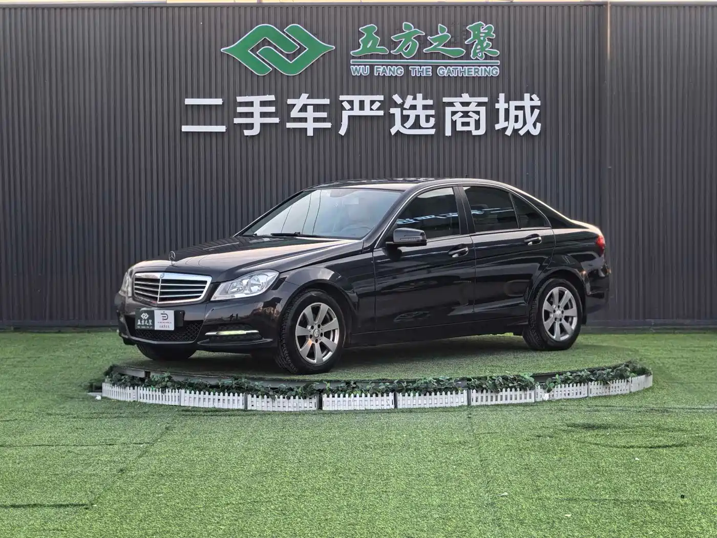 Mercedes-Benz C-Class 2013 Model C 180 CGI Classic