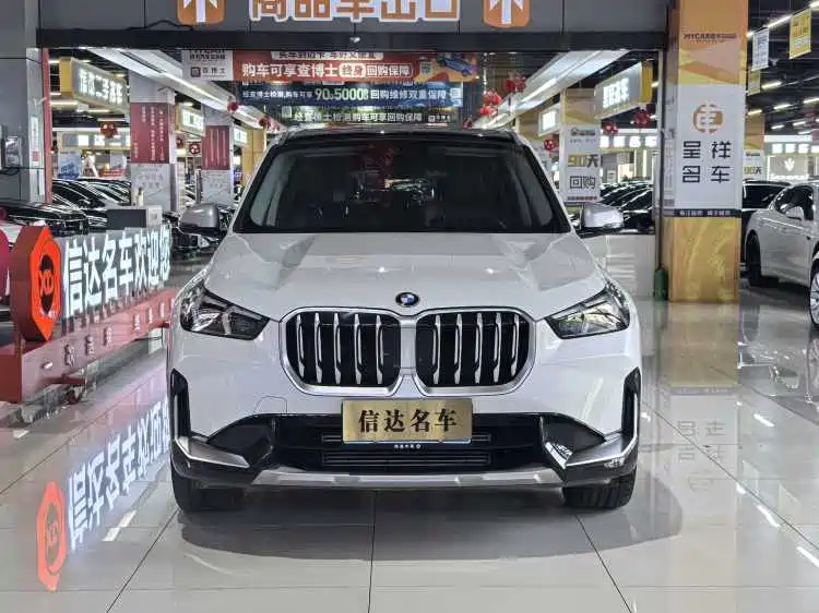 BMW X1 2023 sDrive25Li X Design Package фото 2