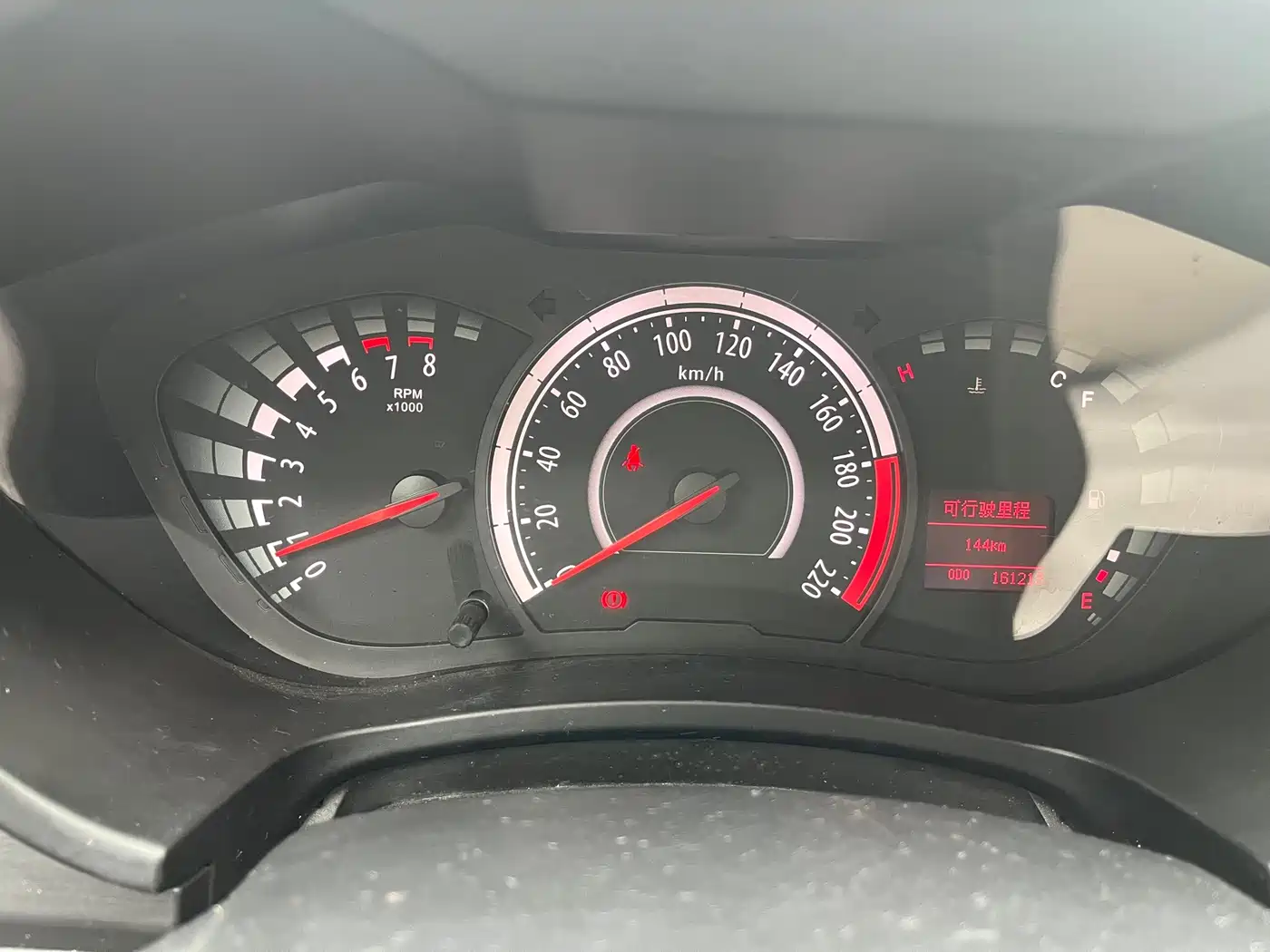 GAC Trumpchi Trumpchi GA3S Vision 2015 2014 1.6L Manual Luxury ESP Edition