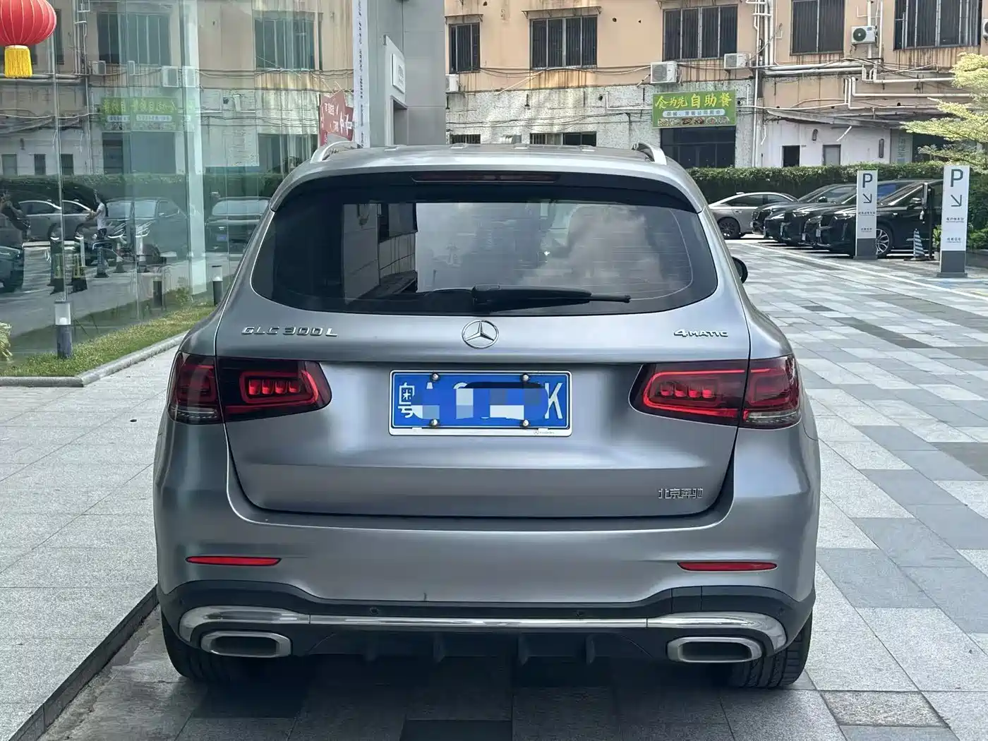 Mercedes-Benz GLC 2021 GLC 300 L 4MATIC Sporty фото 5