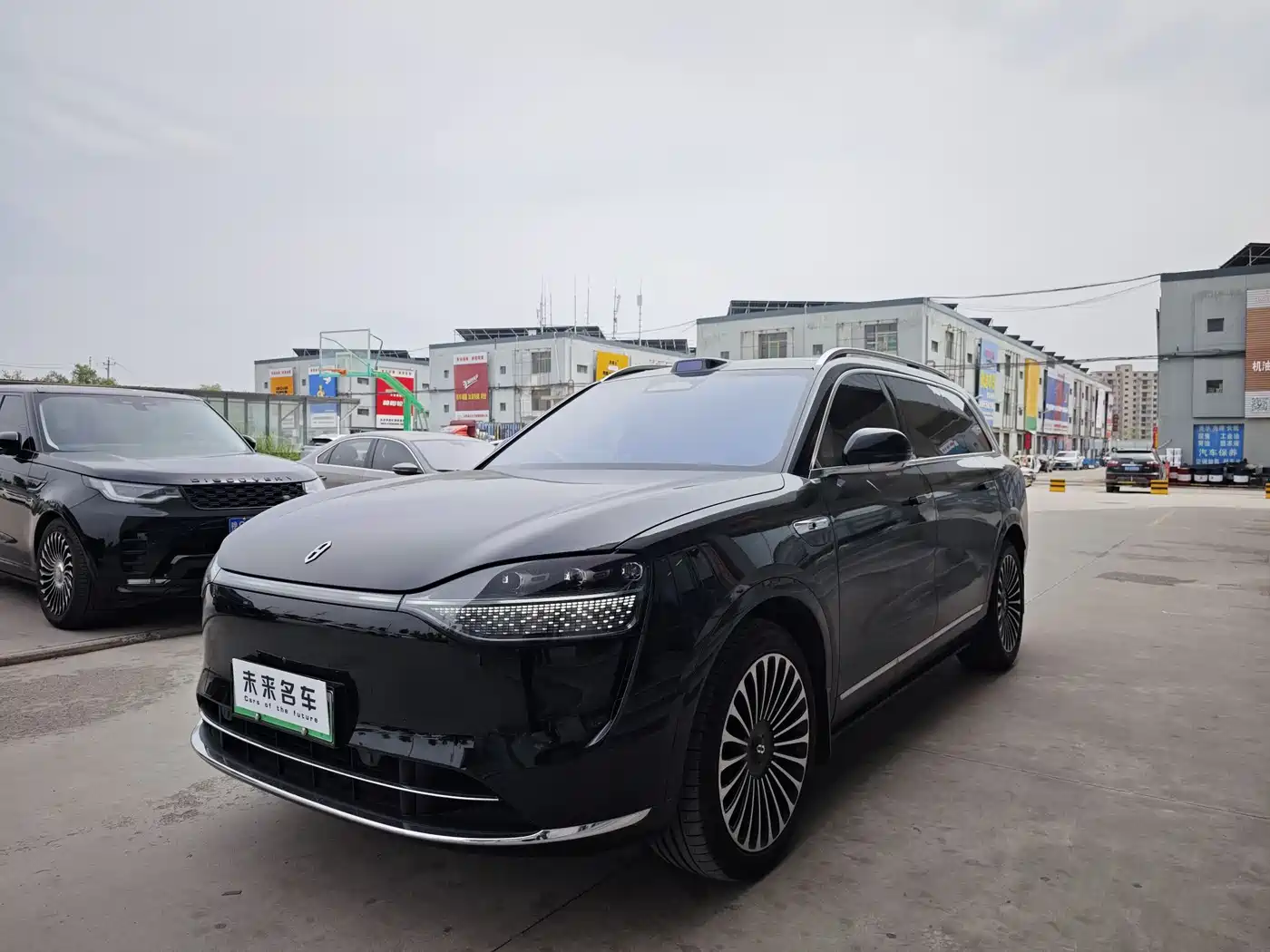AITO Wenjie AITO M9 2024 Range Extender Ultra 52kWh 6-seater