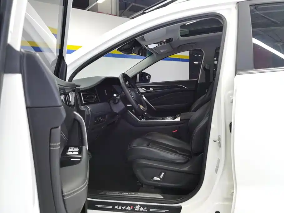 Jetour X90 2021 2020 1.6T DCT Shadow Guard 7-Seater