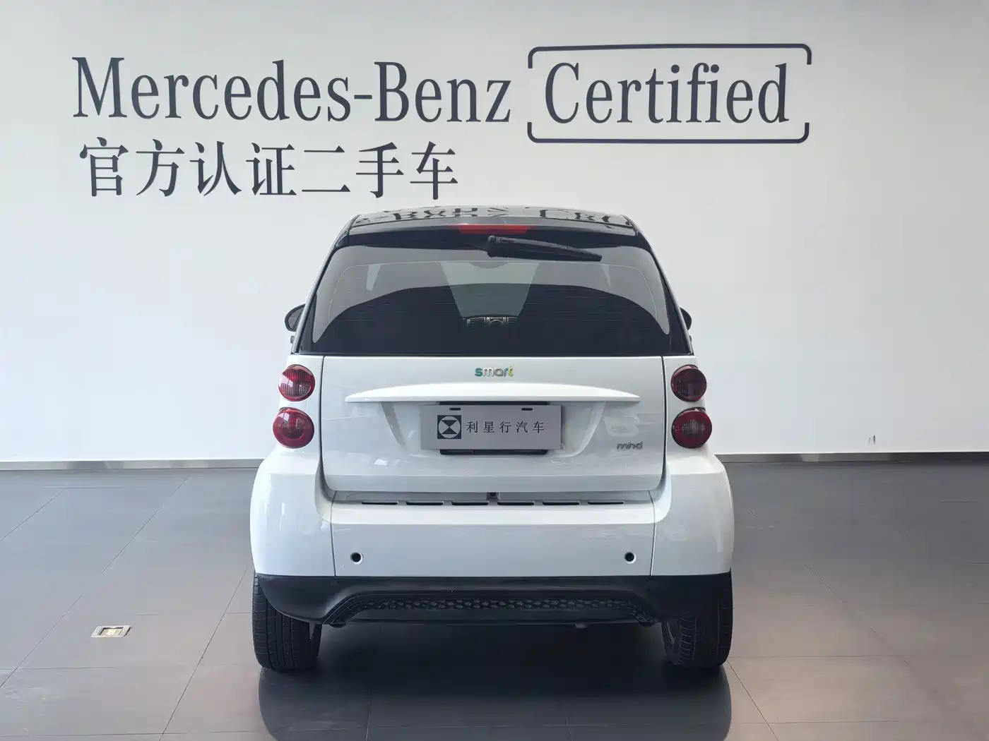 smart fortwo 2013 2012 1.0 MHD Hardtop Standard