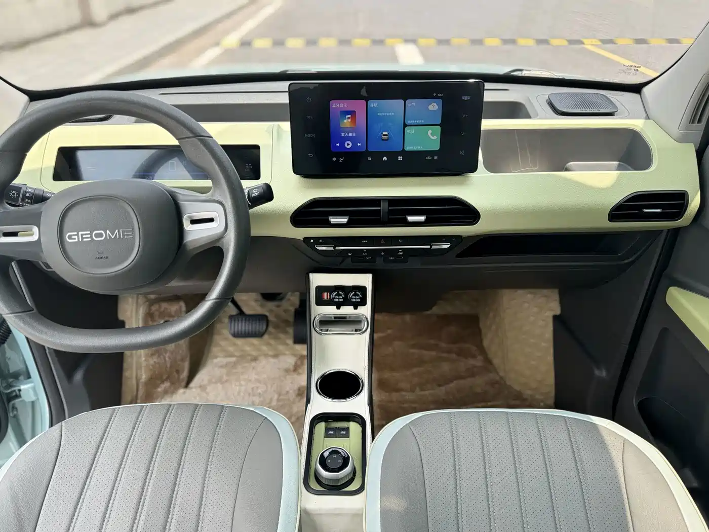 Geely Galaxy Panda 2023 2023 Panda Mini 200km Lively Bear