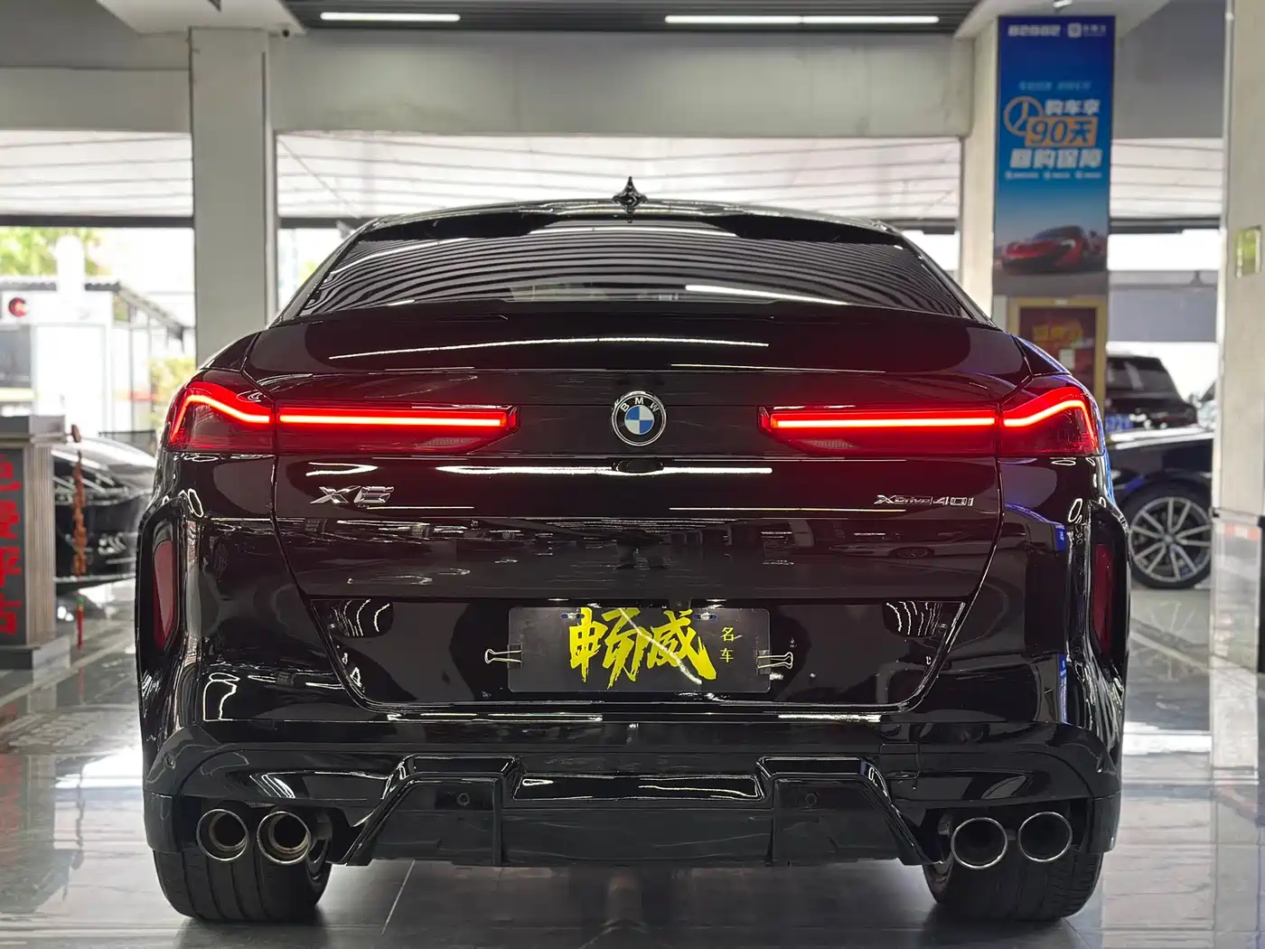 BMW X6 2022 xDrive40i M Sport Package фото 7