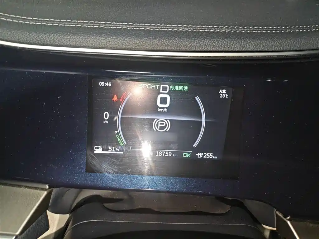 BYD Qin PLUS 2021 EV 500KM Luxury Model фото 4