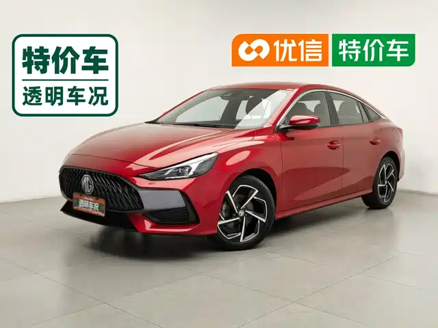MG 5 300TGI DCT, Люкс Флагман