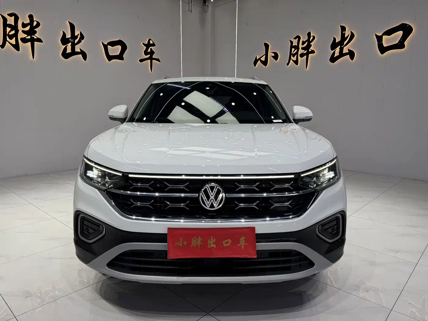 Volkswagen Tayron 2023 280TSI 2WD Luxury Plus Advanced Edition фото 2