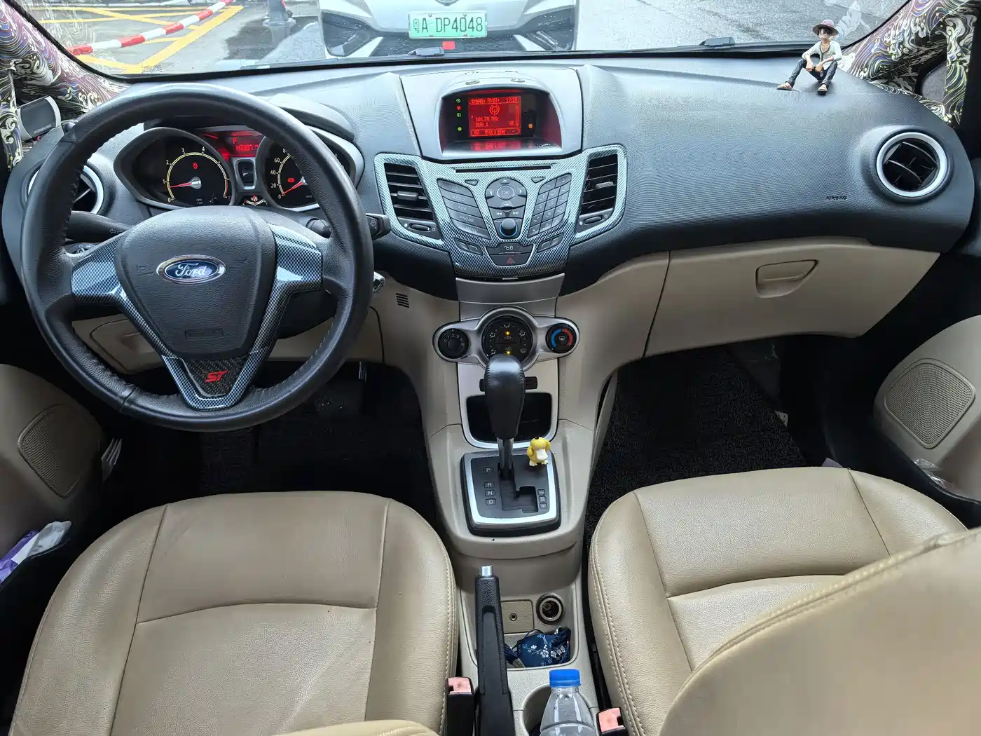 Photo 9 - Ford Fiesta