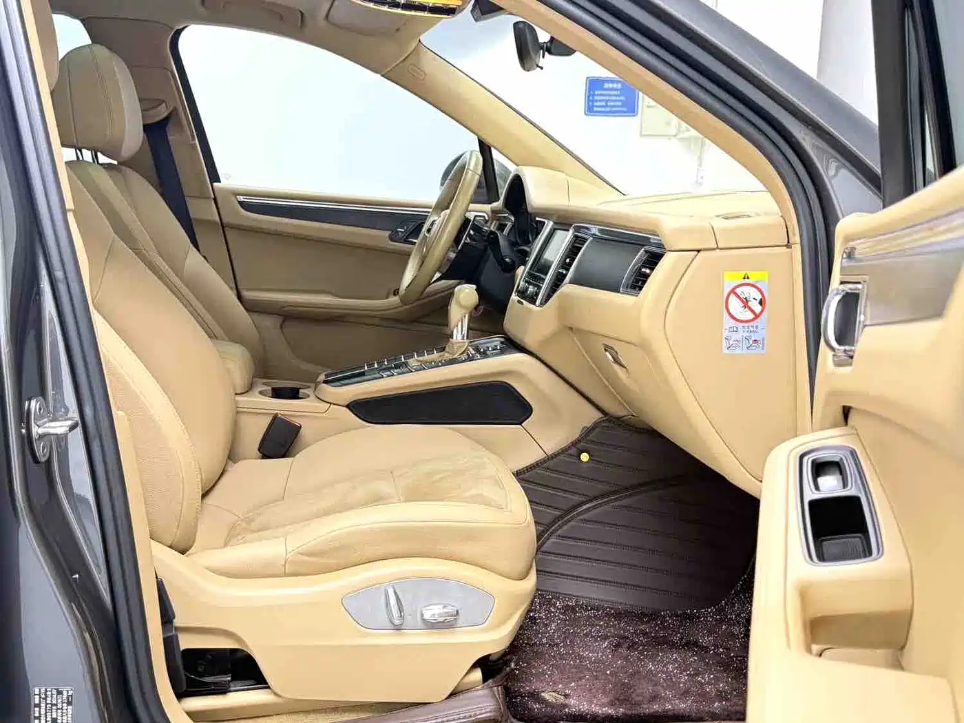 Porsche Macan 2014 Macan 2.0T фото 6