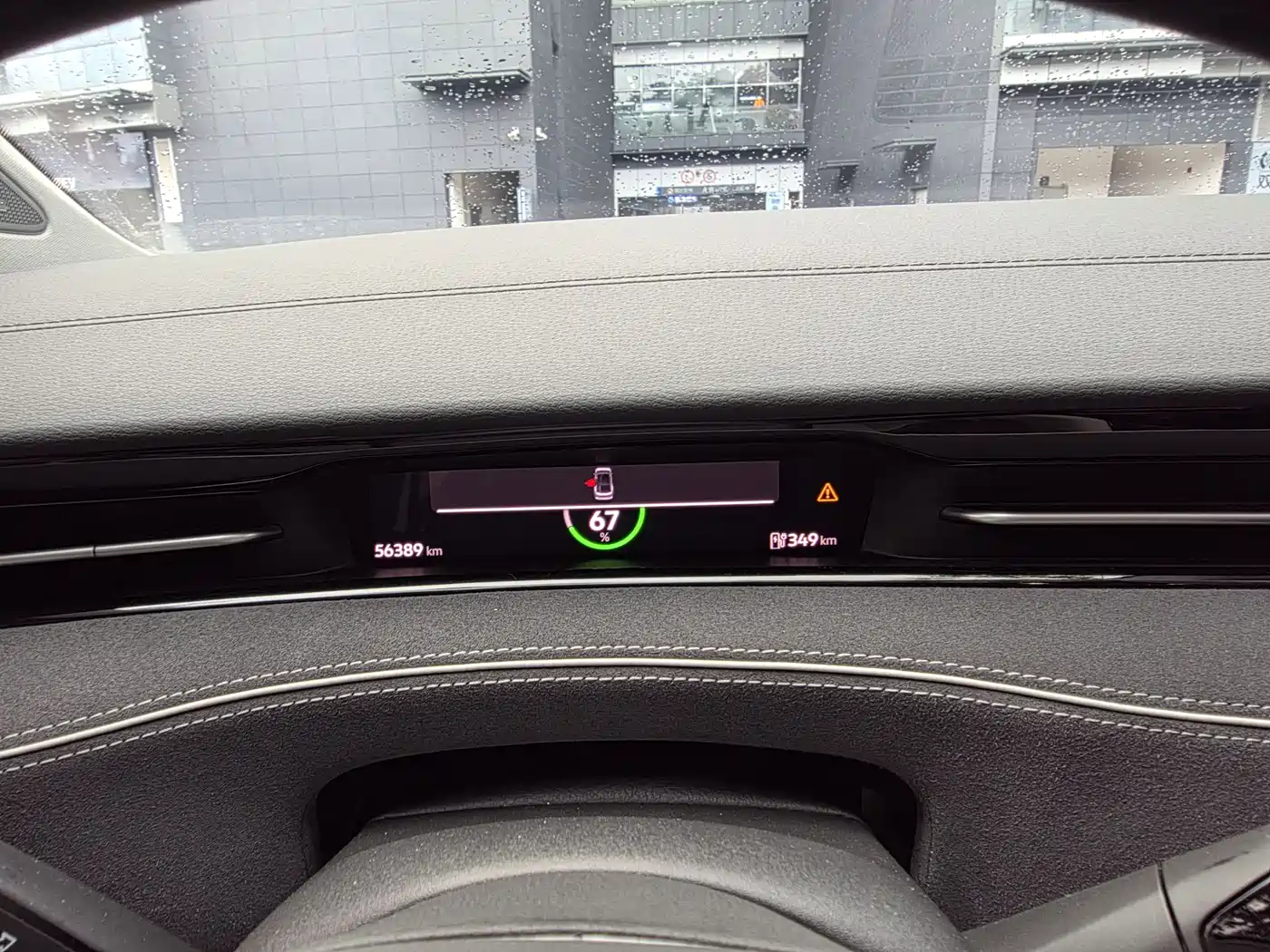 Volkswagen ID.7 VIZZION 2024 Launch Edition фото 22