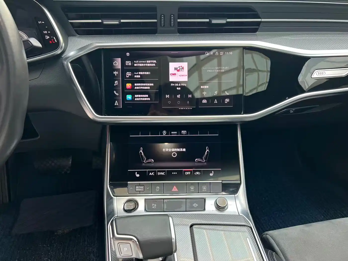 Audi A6L 2022 40 TFSI Luxury Dynamic фото 8