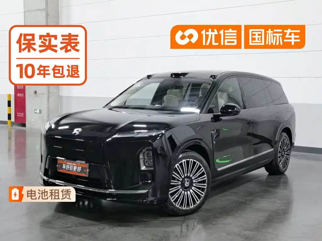 NIO ES8 2026 2025 Model 6-Seat Executive Luxury Edition