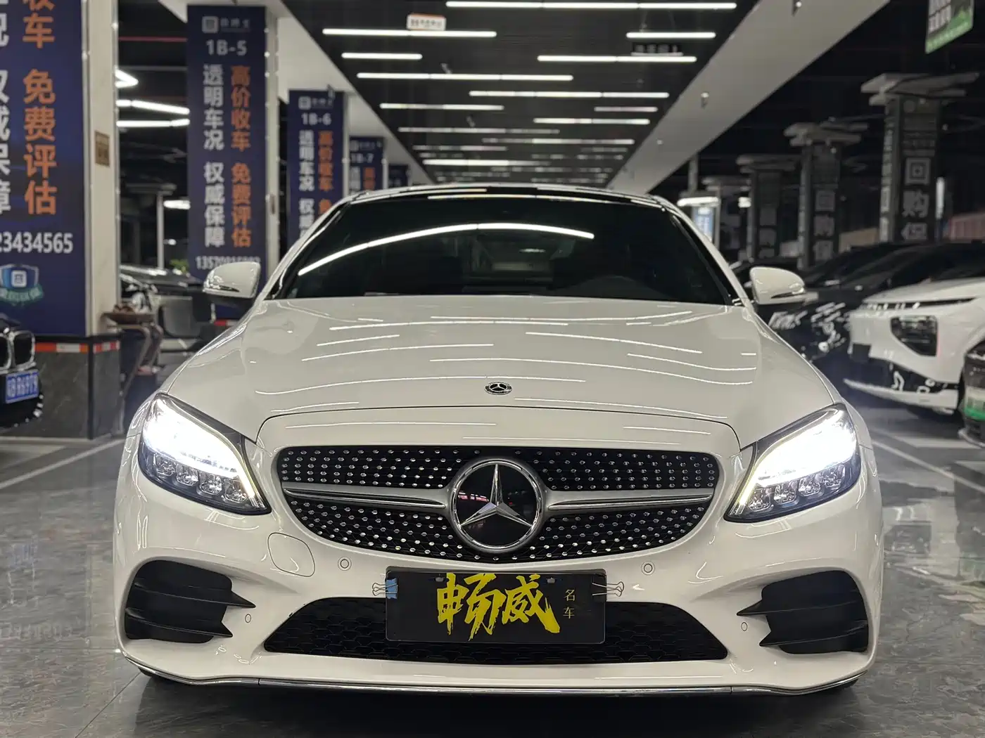 Mercedes-Benz C-Class (Import) 2021 C 260 Coupe фото 2