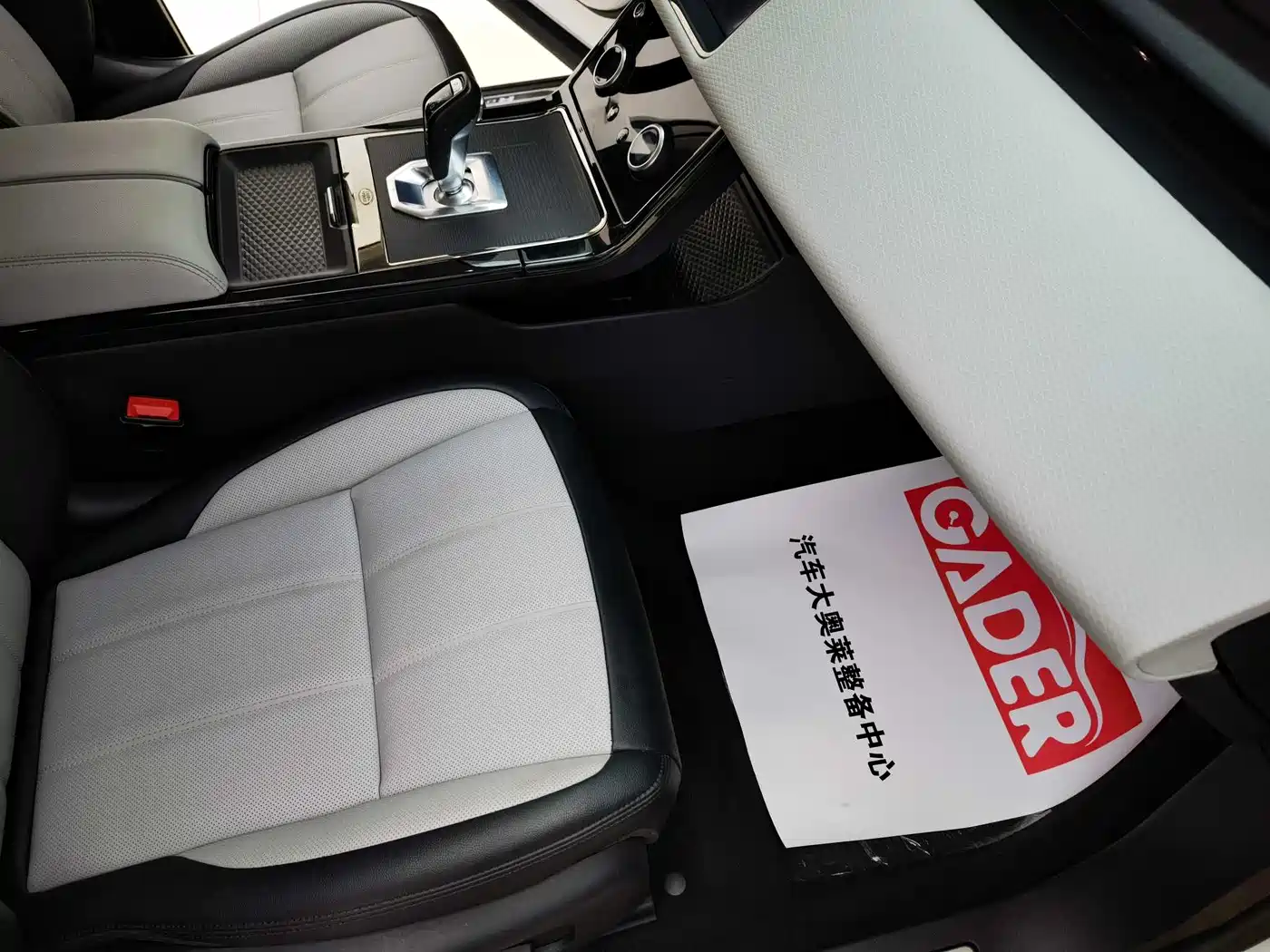 Land Rover Range Rover Evoque 2020 Model 249PS R-DYNAMIC S Gloss Black Sport Edition фото 16