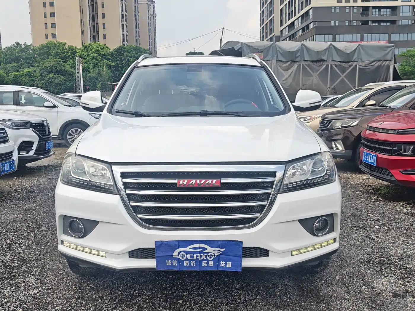 Photo 2 - Haval H2