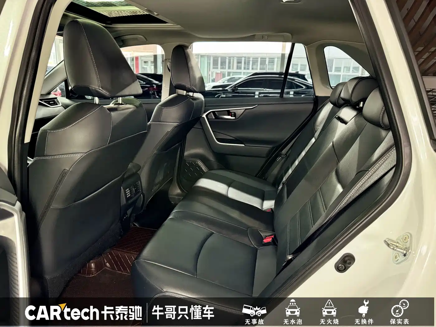 Toyota RAV4 Rongfang 2022 2.0L CVT 2WD Trend Plus Edition фото 18