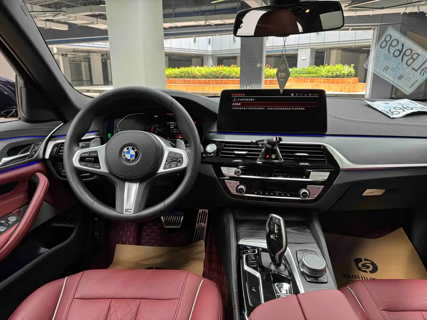 BMW 5 Series 2022 Facelift 530Li Leading M Sport Package фото 19