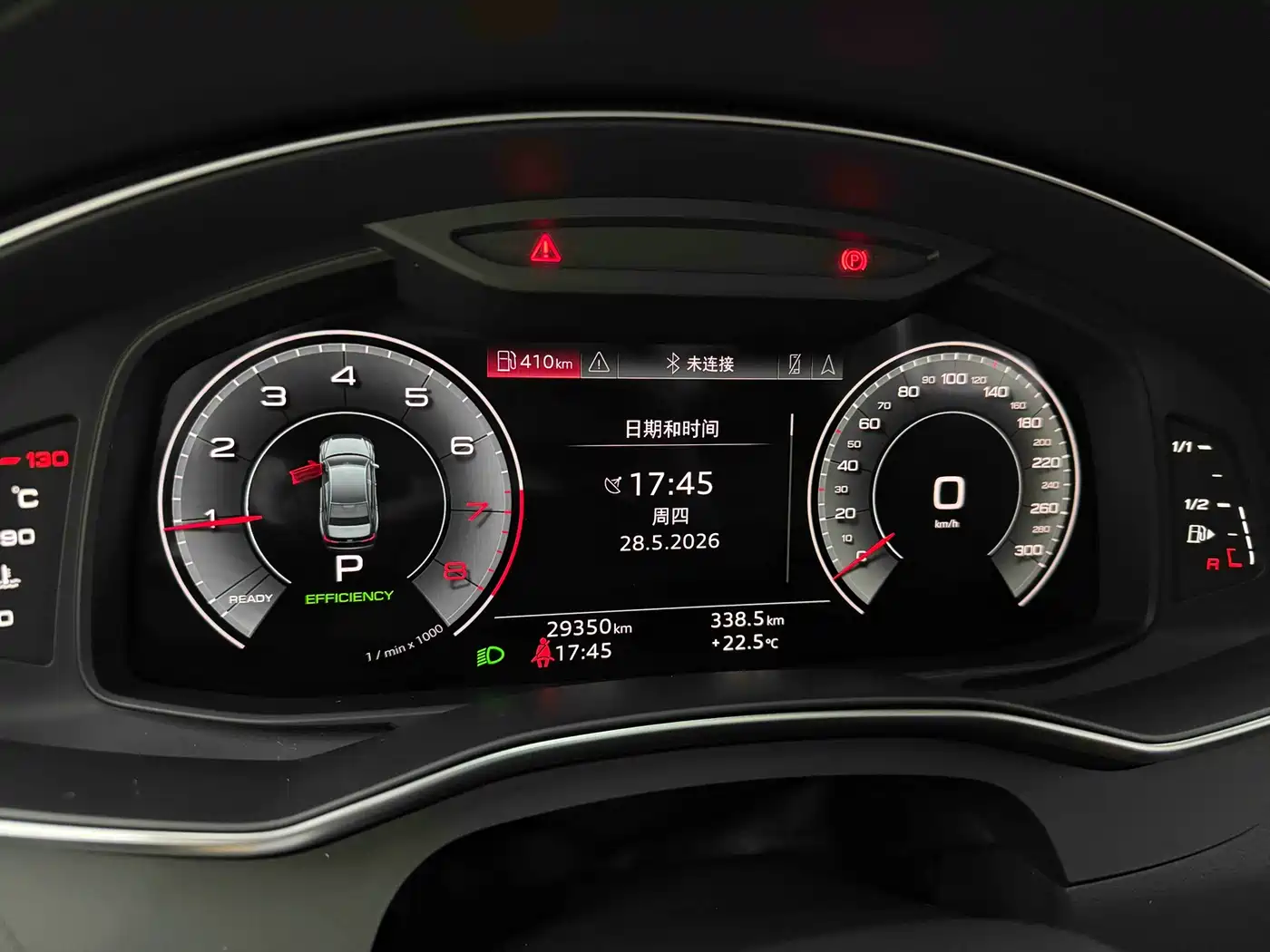 Audi A6L 2024 45 TFSI Premium Elegance фото 13