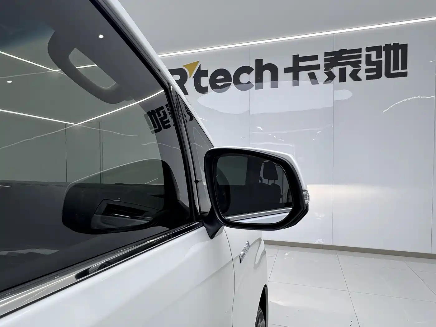 Toyota Alphard 2021 Hybrid 2.5L Premium фото 16