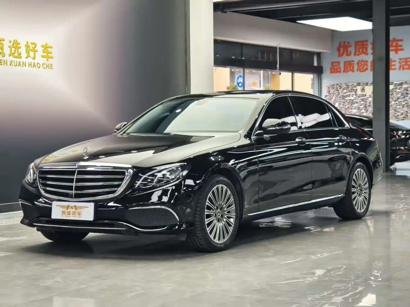 Mercedes-Benz E-Class 2020 E 300 L Luxury Model