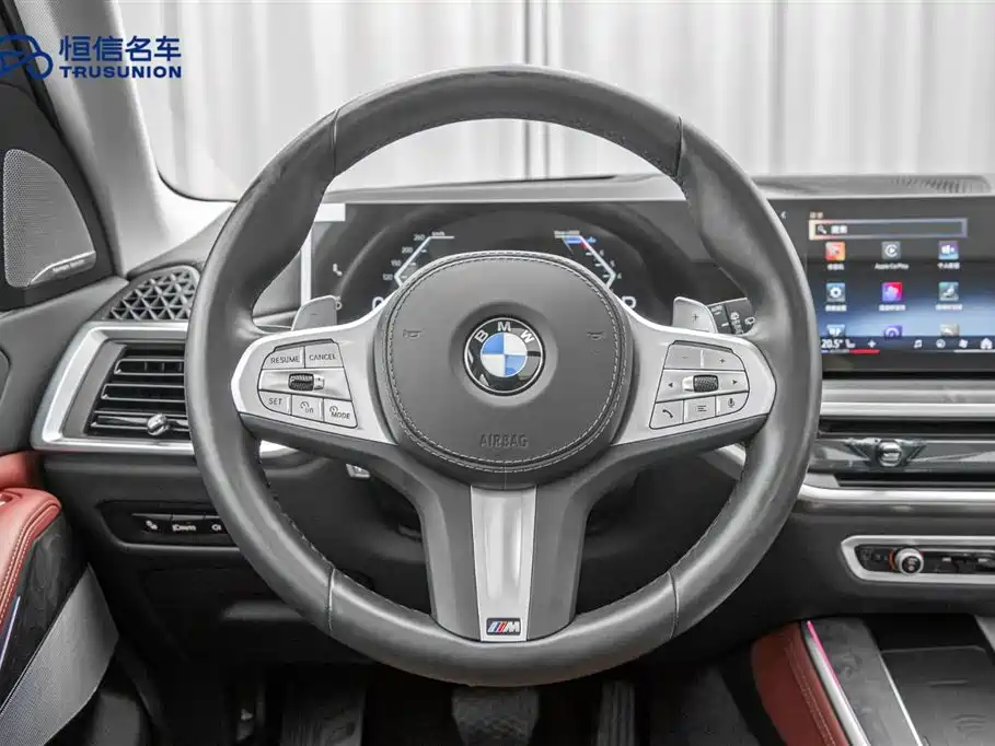 BMW X5 2023 xDrive 30Li Premium M Sport Black Night Package фото 15