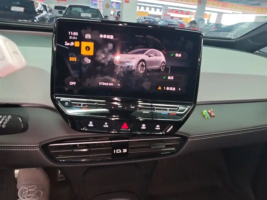 Volkswagen ID.3 2024 Pure Smart Edition фото 13