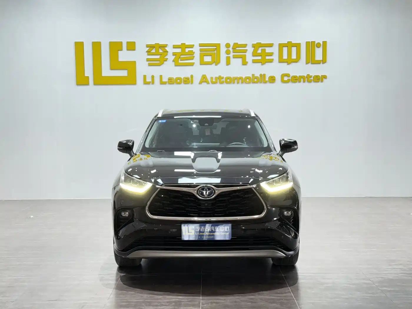Toyota Highlander 2022 Dual Engine 2.5L 4WD Supreme Edition 7-Seater