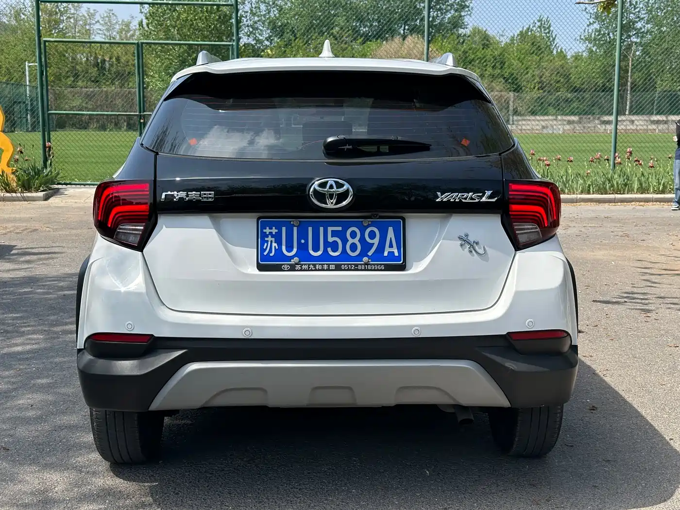 Toyota YARiS L Zhi Xuan 2022 Zhi Xuan X 1.5L CVT Luxury PLUS Edition фото 12
