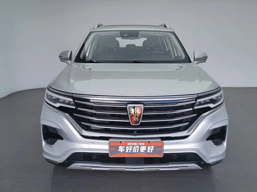 Фото 3 - Roewe RX5 MAX