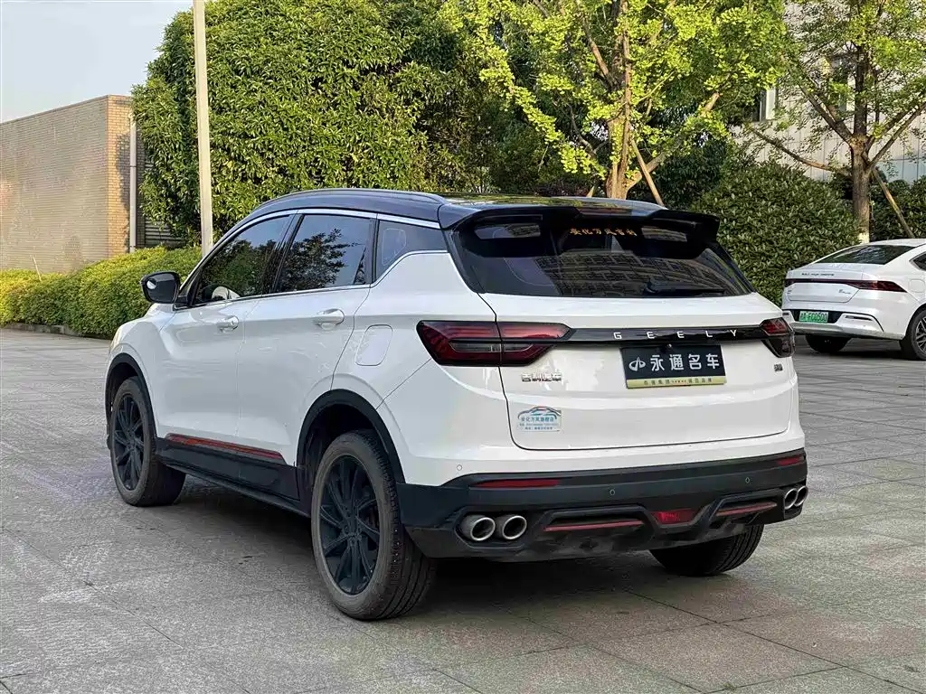 GEELY BINYUE