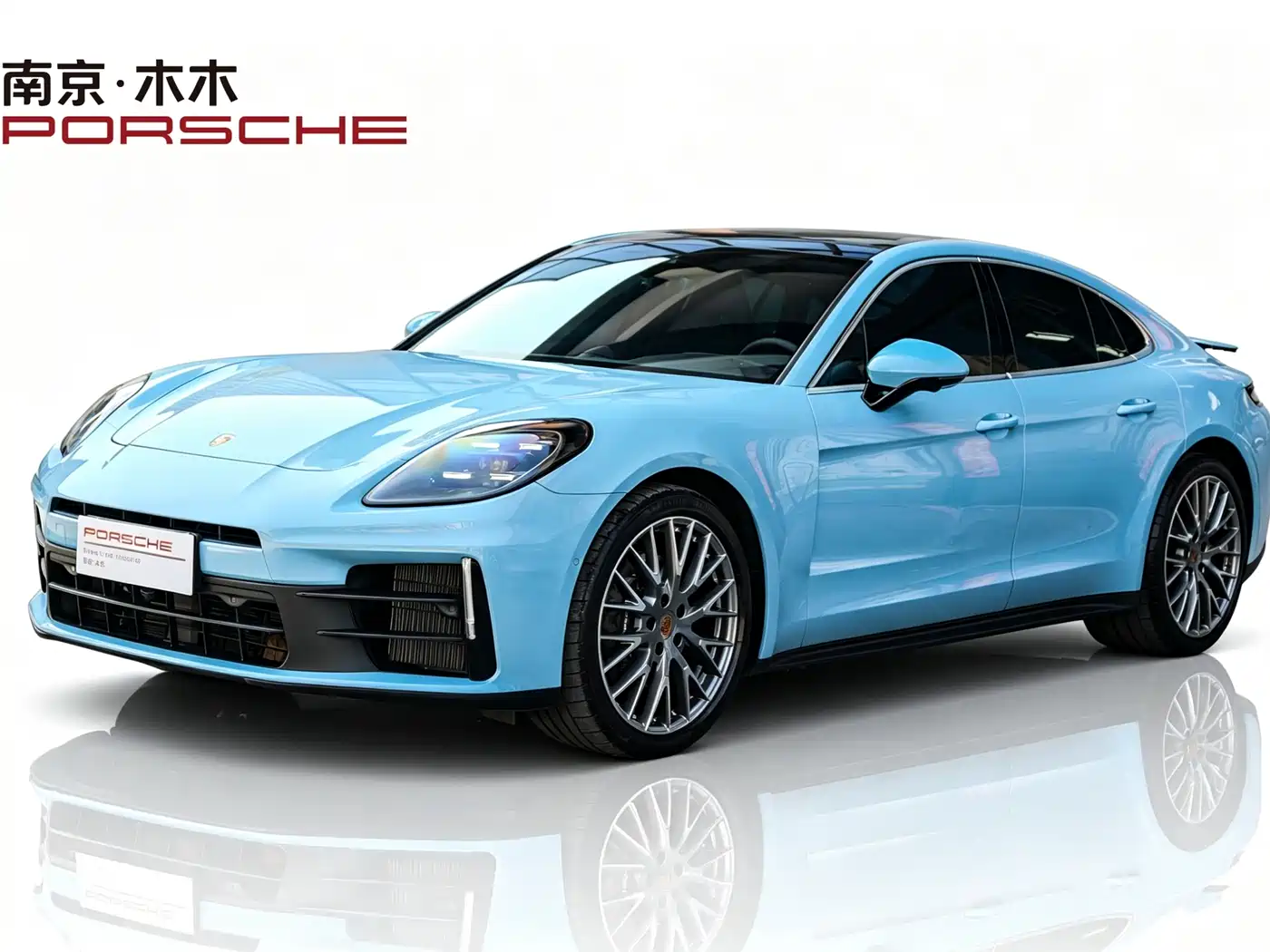 Porsche Panamera 2024 Panamera 2.9T