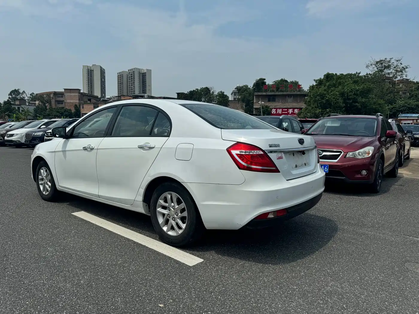Geely Emgrand 2016 2016 Sedan 1.5L CVT Luxury