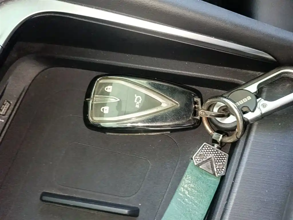 CHANGAN UNI-T