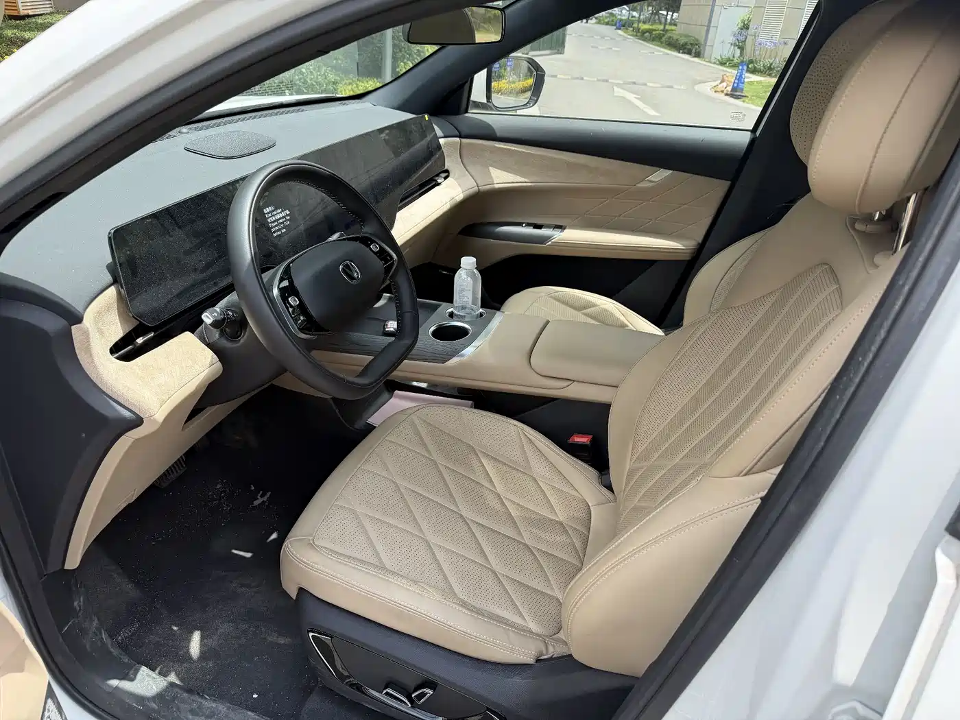 CHANGAN CS75PLUS