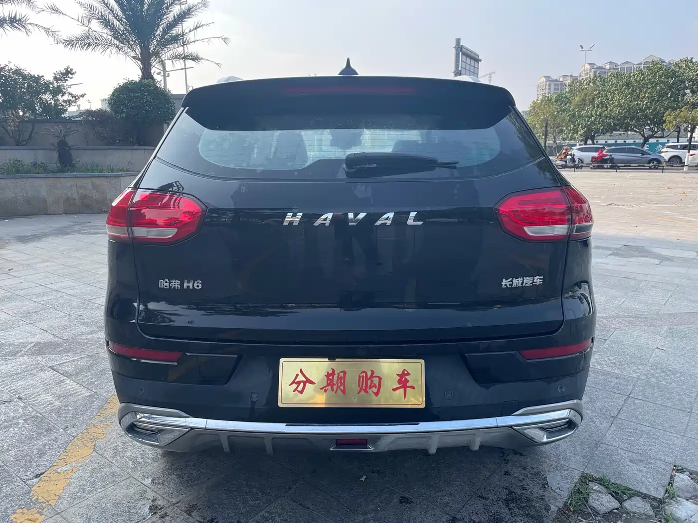 HAVAL H6