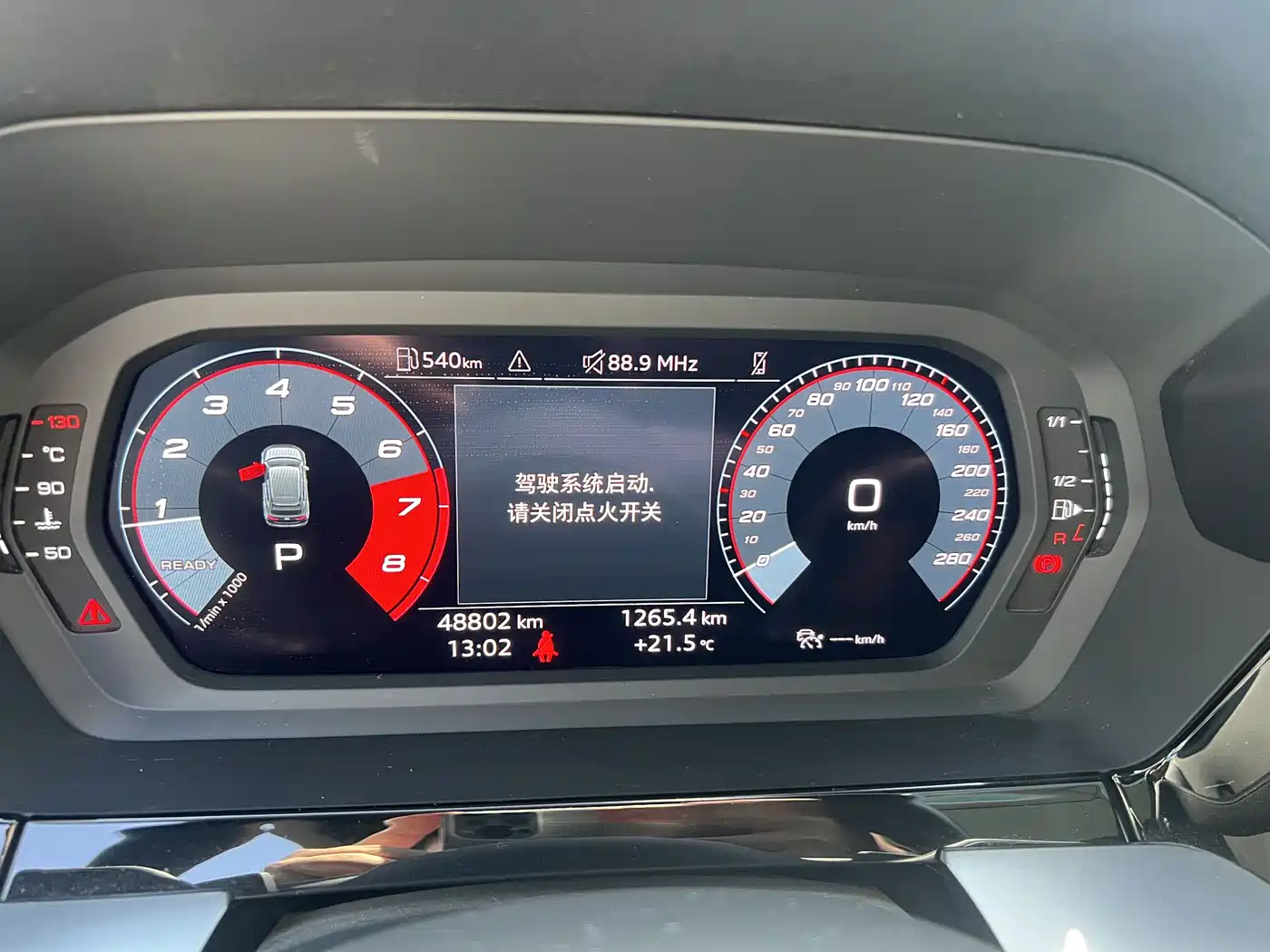 Audi A3 2022 Sportback 35 TFSI Style Sport фото 10
