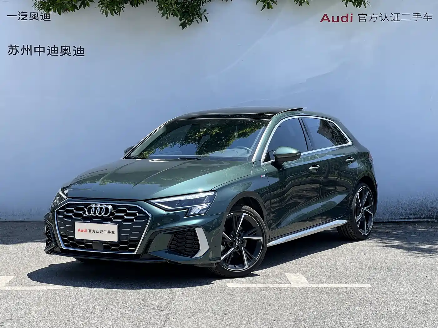 Audi A3 2022 Sportback 35 TFSI Style Sport