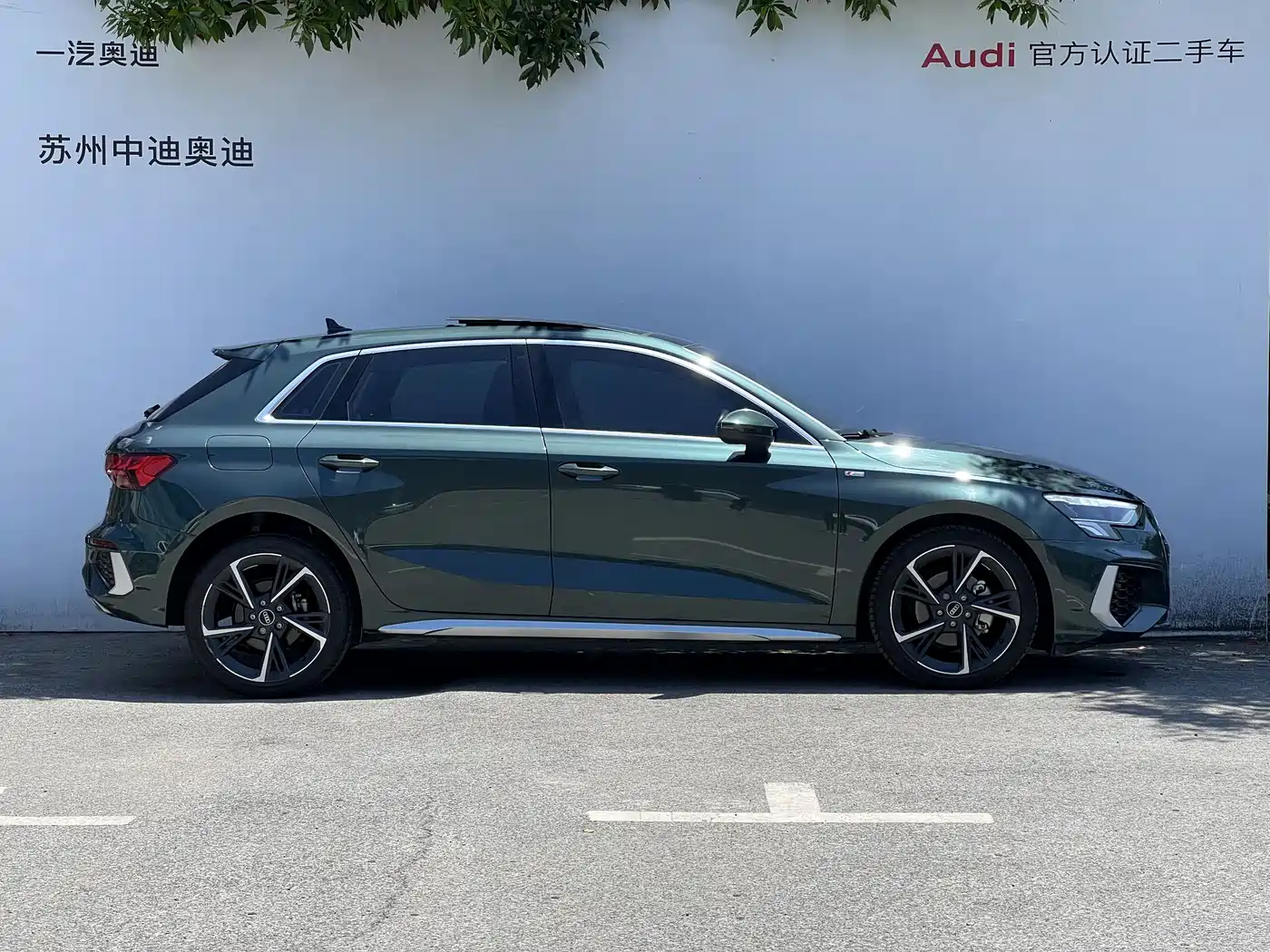 Audi A3 2022 Sportback 35 TFSI Style Sport фото 3