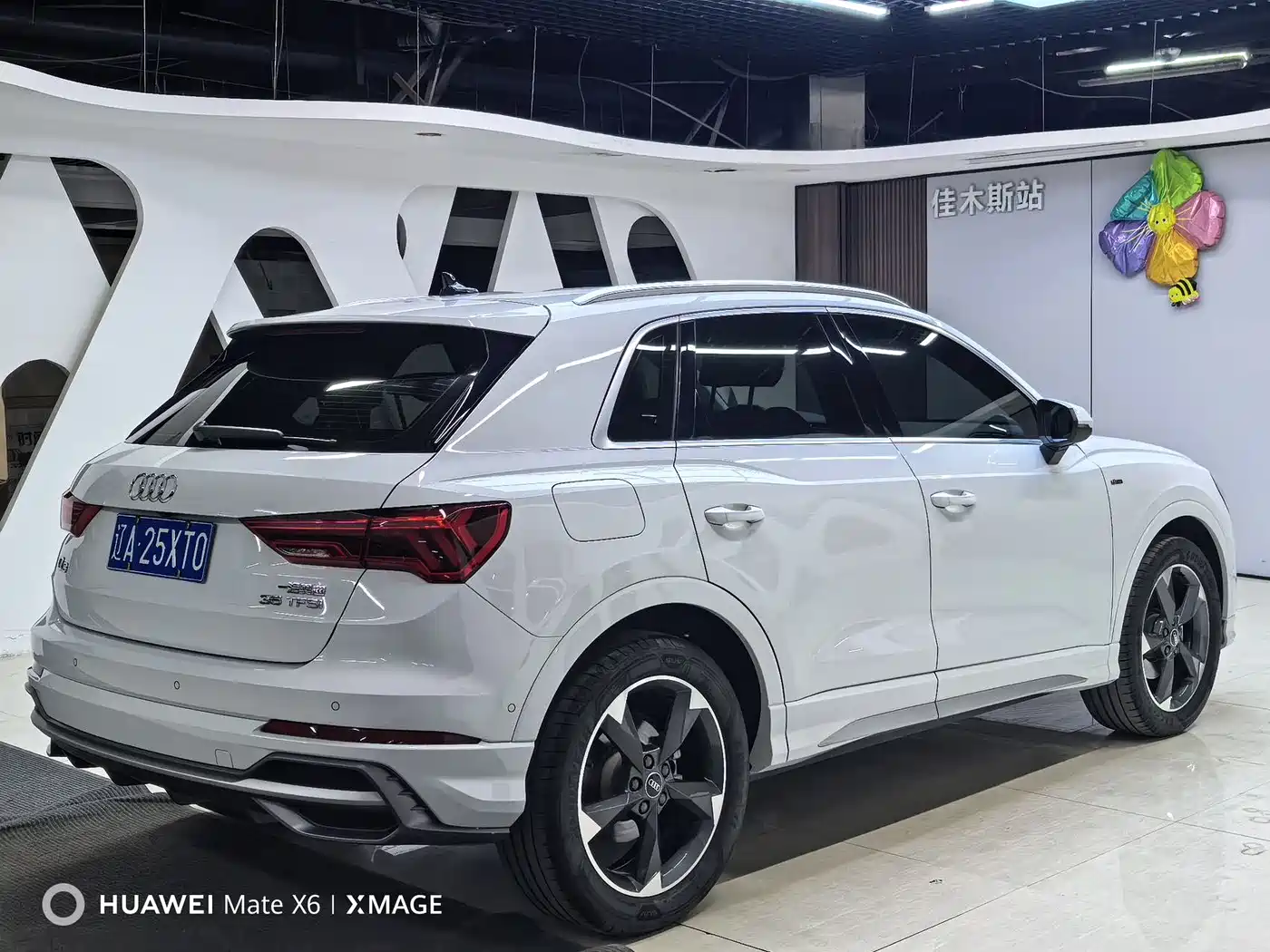 Audi Q3 2022 35 TFSI Fashion Dynamic фото 6