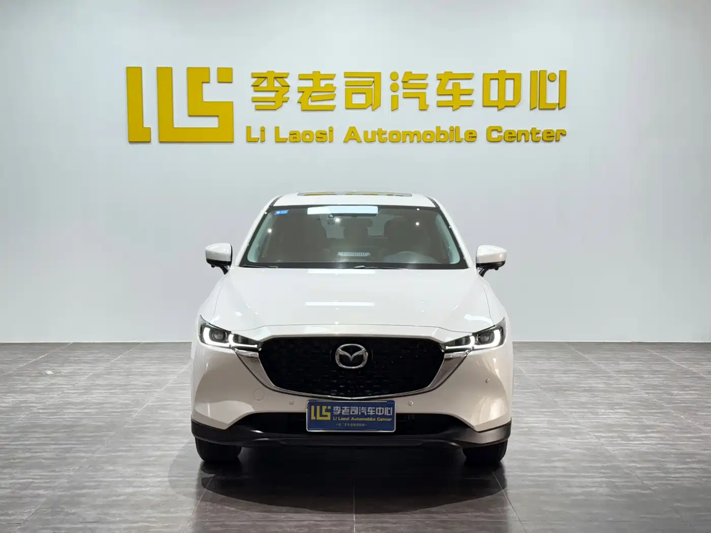 Mazda CX-5 2022 2.0L Auto 2WD Smart Style
