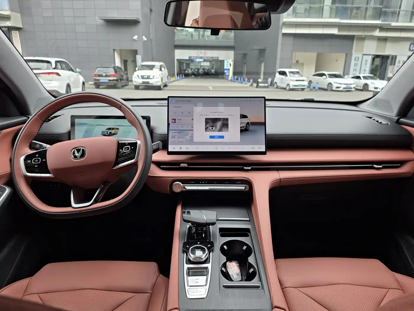 Фото CHANGAN CS75PLUS 2026 5