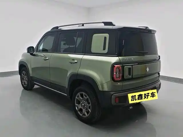 Baojun Yueye Plus 2025 2026 301km Flagship
