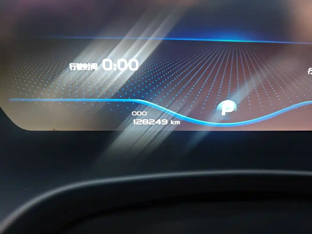 Geely Borui 2021 2021 1.8T Pilot Edition+