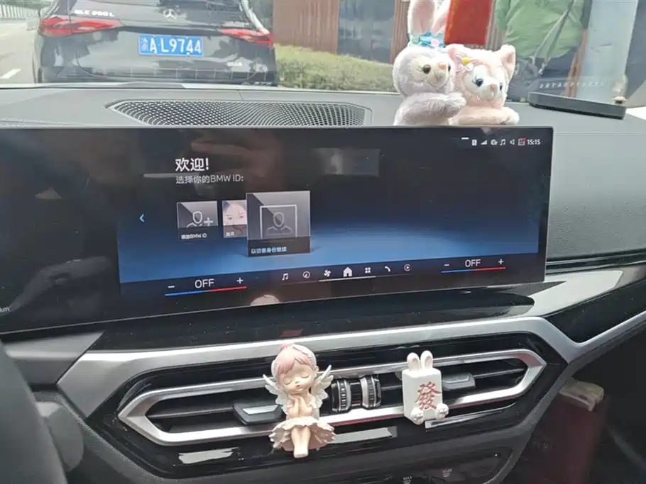 BMW i3 2024 eDrive 35 L фото 13
