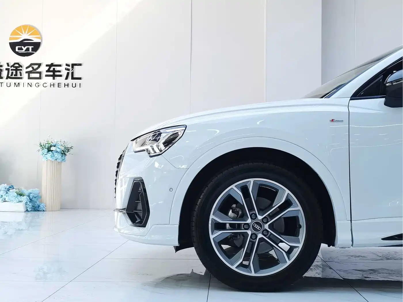 Audi Q3 2023 2023 35 TFSI Fashion Dynamic (1.4T)