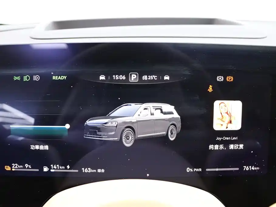 AITO Wenjie AITO M9 2025 Extended Range Ultra 52kWh 6-Seater фото 8